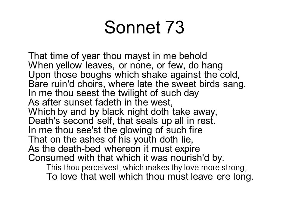 The true loved described in shakespeares sonnet 73 and sonnet 116